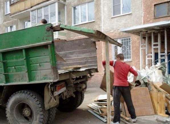 Вывоз мусора. Грузчики