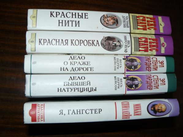 Пять книг для любителей детектива