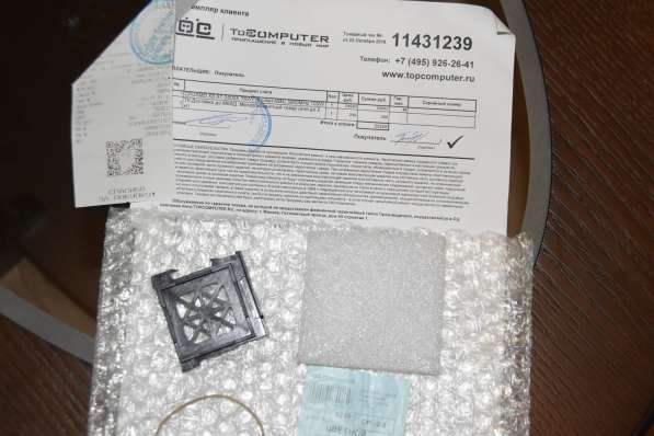 Процессор Ryzen 7 3800x в Москве фото 3