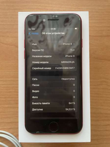 IPhone 8 red в Йошкар-Оле фото 5