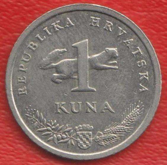 Хорватия 1 куна 2007 г. Соловей