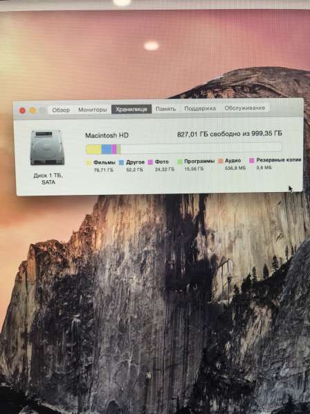 Моноблок iMac 21,5 дюймов, конец 2012 года, тонкий в Хабаровске фото 6