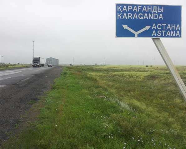 Автокурьер Sever-Express в фото 5