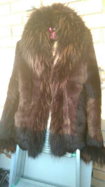 шубу козел и енот