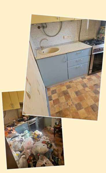 Клининг, уборка, уборка квартир в Москве фото 4