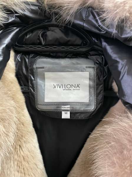 Куртка в Сочи фото 6