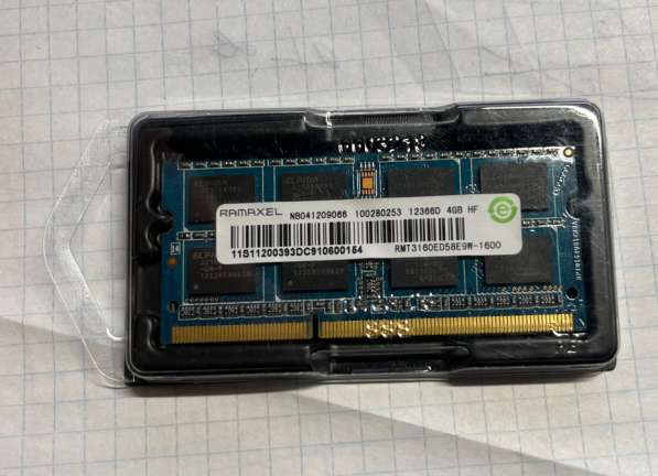 Оперативная память для ноутбука 4 гб