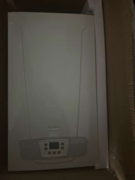 Газовый двухкамерный котел