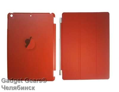 Smart Cover double для iPad Air красный