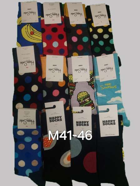 Носки Happy Socks 36-46 в Санкт-Петербурге фото 8