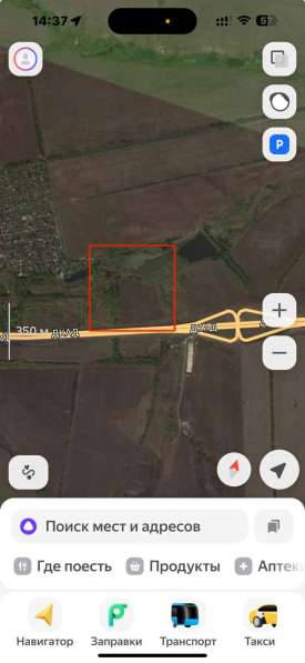 Земельный участок 15,5 гектар, Донецк