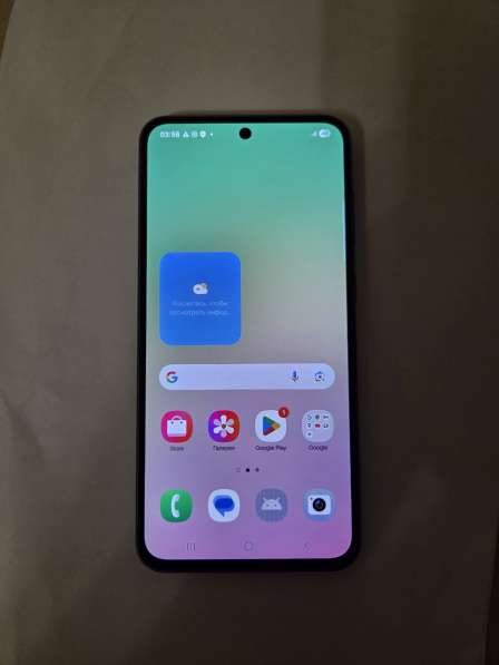 SAMSUNG A 56 в Москве