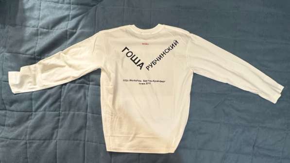Лонгслив “Гоша Рубчинский» в Москве фото 5