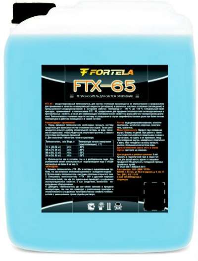 Жидкость-Теплоноситель FTX -30