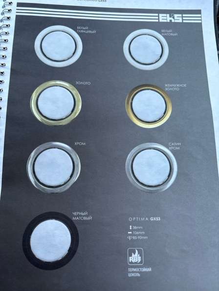 Натяжные потолки в Ноябрьске