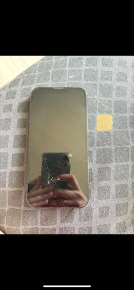 Aipone 13. 128g в Нахабино