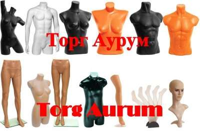 торговое оборудование в Самаре фото 3