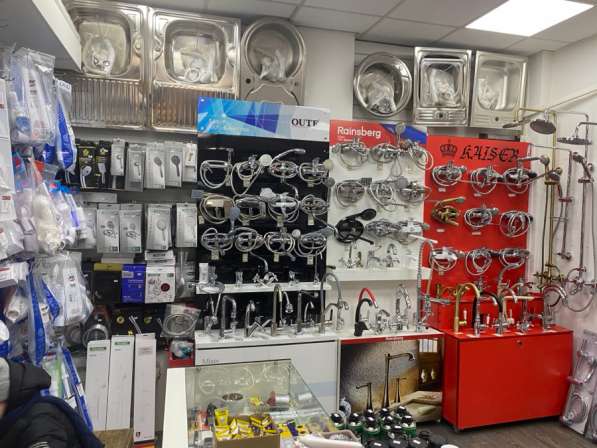 Сантехника