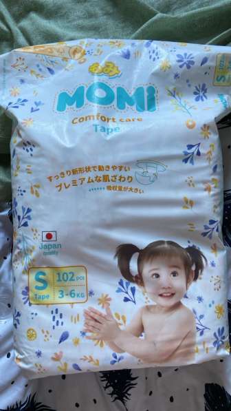 Памперсы Momi S