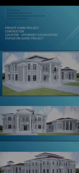 ПРЕДЛОЖЕНИЕ ИНВЕСТОРАМ ПО НЕДВИЖЕМОСТИ ВСЕХ ВИДОВ в фото 4