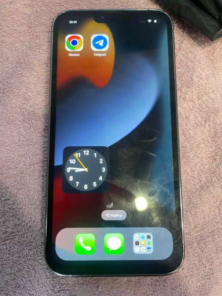 IPhone 13 Pro Max