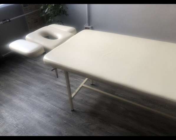 Массажный стол