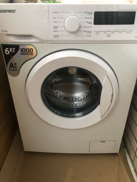 Стиральная машина NORDFROST