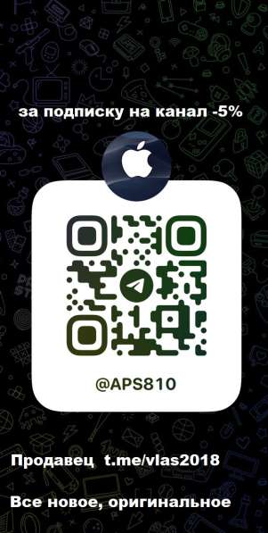 Apple iPhone 13 128GB в Москве фото 3