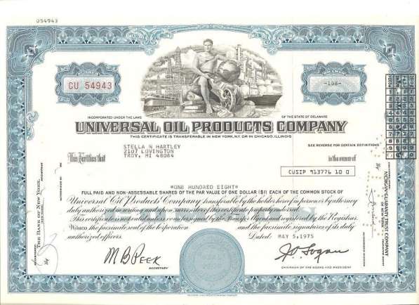 Продать акции ТГК любые, ТНС энерго, Распадская