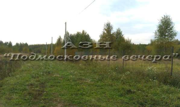 realty_mapper3.plot_in_locationСадовое некоммерческое тов-во. Площадь 15.00 сот.Есть Электричество. в Москве фото 36