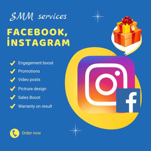 SMM services