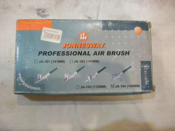 Аэрограф Jonnesway
