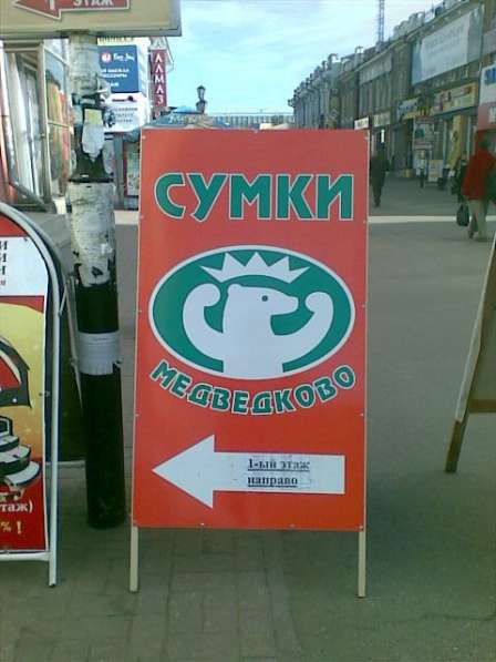 Поклейка Oracal и любых др. плёнок в Москве фото 6