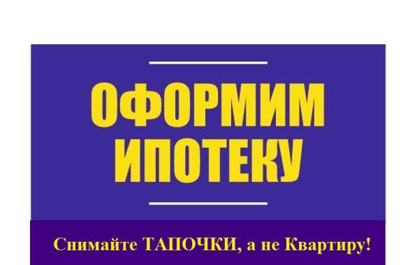 Частный риэлтор в Краснодаре фото 11