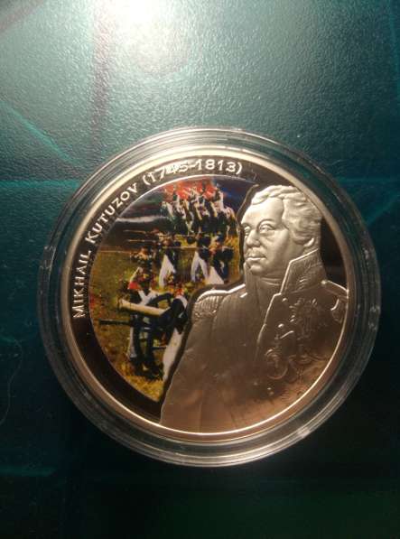 Набор монет Кутузов и Наполеон Ниуэ 2010 год в Москве фото 3