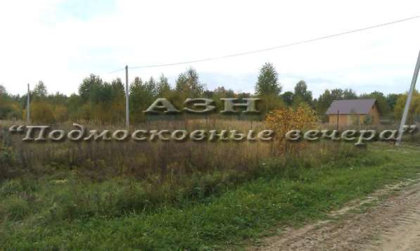 realty_mapper3.plot_in_locationСадовое некоммерческое тов-во. Площадь 20.00 сот.Есть Электричество. в Москве фото 32