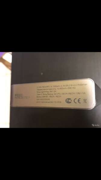 Power Bank INTERSTEP в Омске фото 3