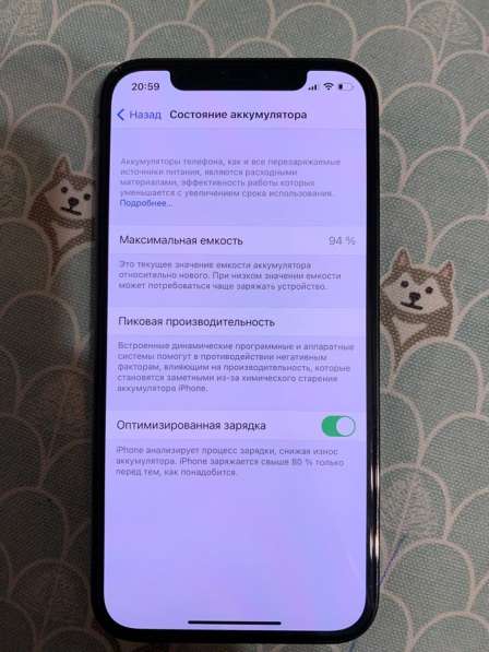 IPhone 12 pro в Москве фото 4