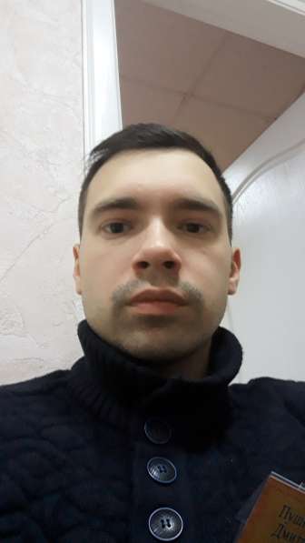 Дмитрий, 27 лет, хочет пообщаться – Ищу