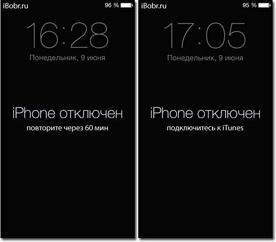 Куплю заблокированные iPhone в Новосибирске фото 4