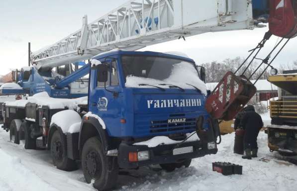 Автокран Галичанин :гр/п 32 тн; стрела 31 метра; на КАМАЗе