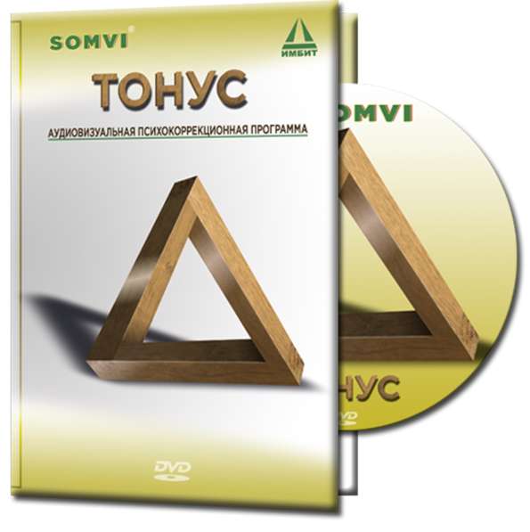 Комплекс в Москве фото 5