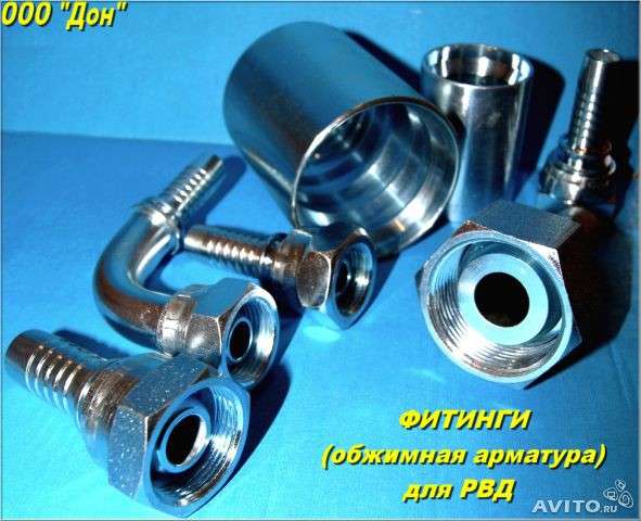РВД (рукава высокого давления) в Ростове-на-Дону фото 5