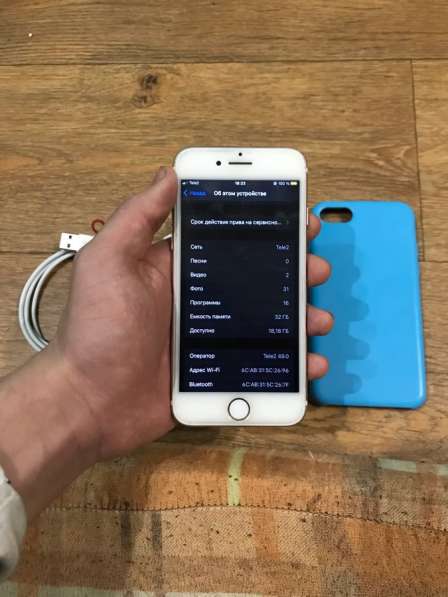 Iphone 7 в Санкт-Петербурге фото 3