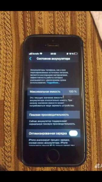 IPhone se 2016 обмен на андроид в Воронеже фото 3
