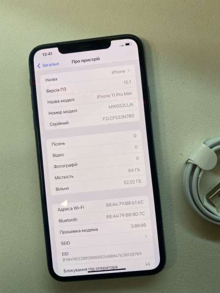 Продам iPhone 11ProMax 64GB Neverlok в Домодедове фото 3