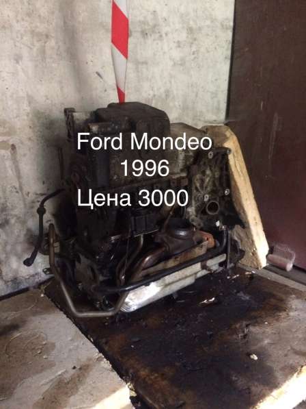 Ford mondeo 1996
