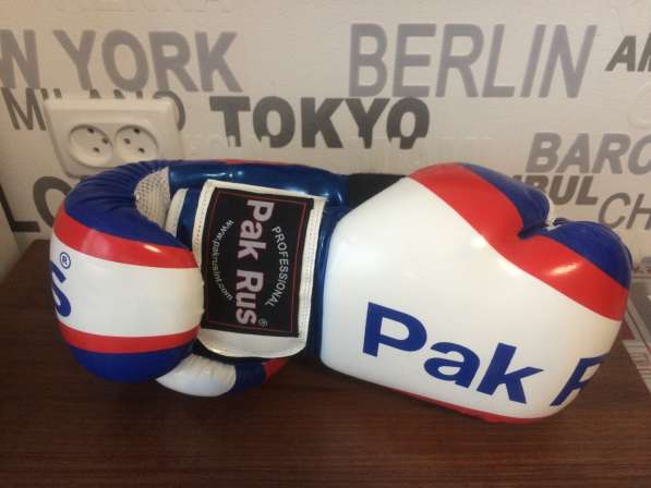 Боксерские перчатки PakRus