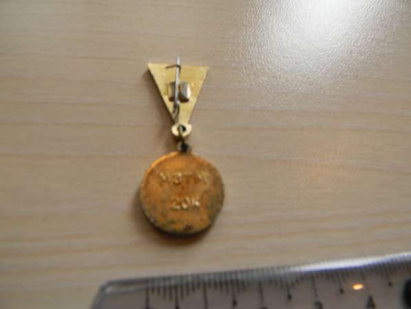 Значок. Футбол. Динамо МОСКВА (из серий),25 штук 23 видов в фото 20