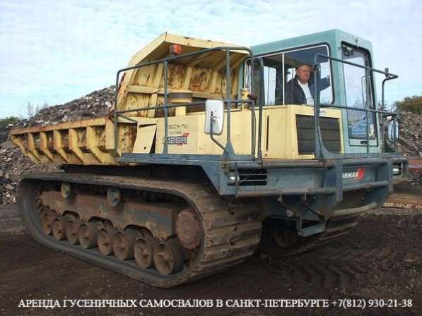 Аренда гусеничного самосвала в Санкт-Петербурге фото 29